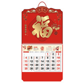 ��ͨ��v����