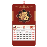 ��ͨ���ǒ�v