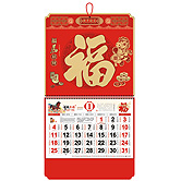 ����2026��v