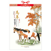 ��ͨ��v�ӱ�