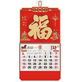 ˼é��vӡˢ��˾