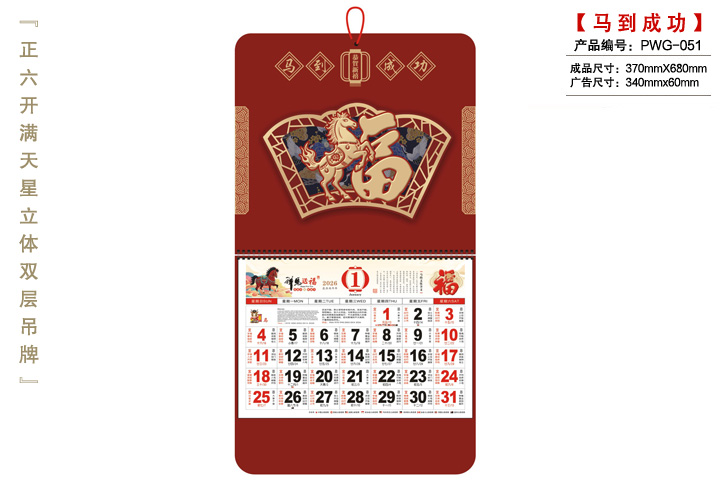 ��v���a(ch��n)��