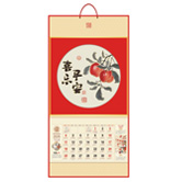 ��ͨ�YƷ��v