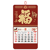 ���팣�I��vӡˢ