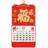 ��ͨ�tԺ��v