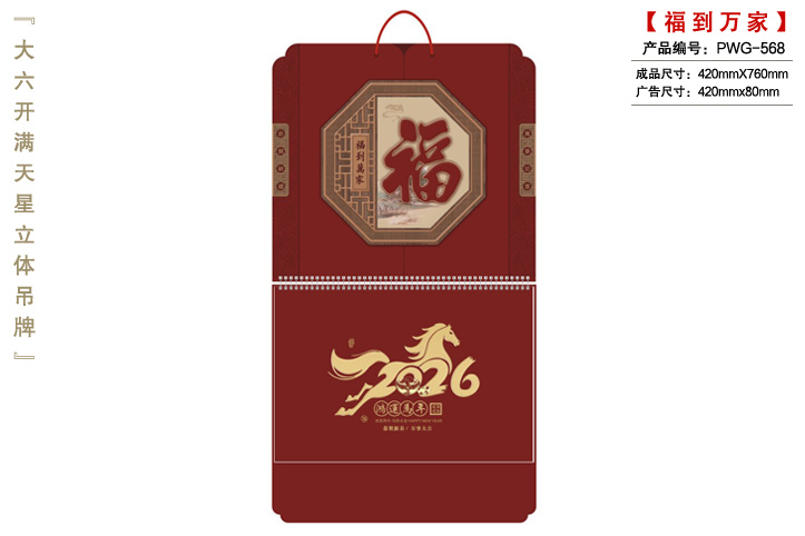 ӡˢ��v�r��