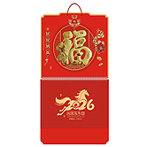 ������Ů��v