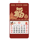 ��ͨ�錚��v