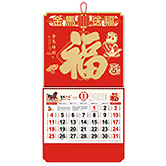 ����̫ƽ���U��v