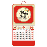 ��̩ͨ�����U��v