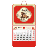 ����2026�_��v