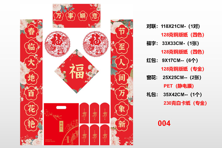 ������