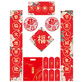 ������