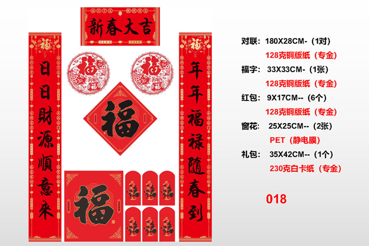 ������