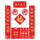 ƽ�����U��ӡˢ