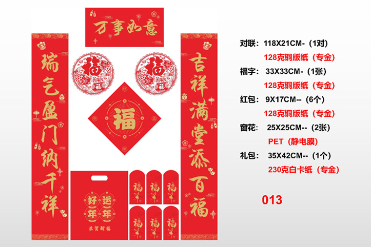 ���A���U��ӡˢ