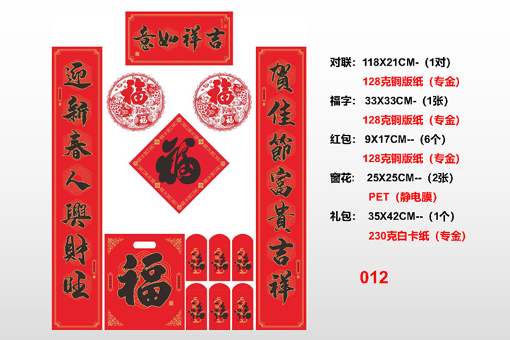 �����U��(li��n)ӡˢ