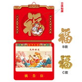 ˺�v���a�S��