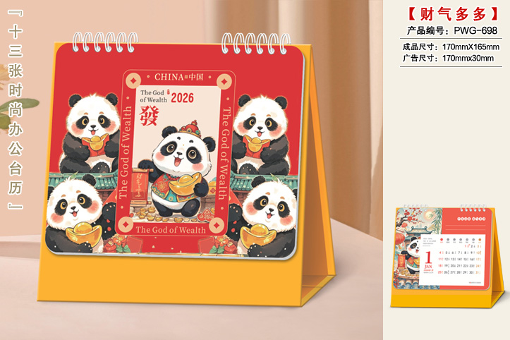 �_(t��i)�vӡˢ��˾