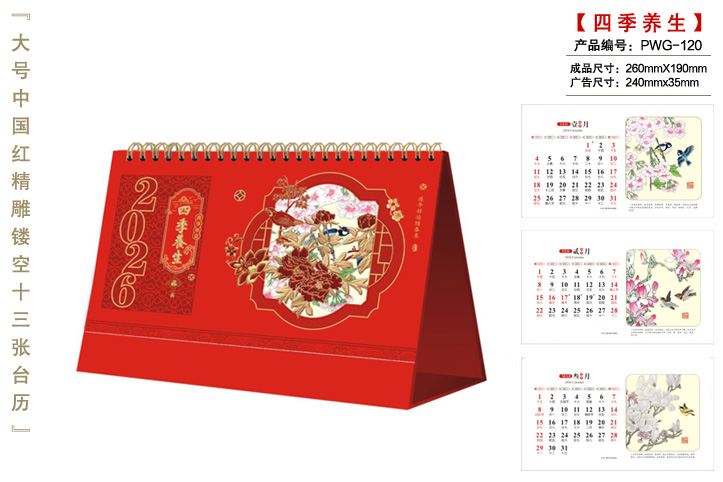 �_(t��i)�v��v���a(ch��n)�S��