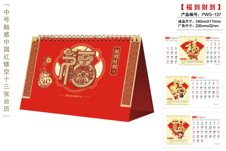 �հ��_�v��