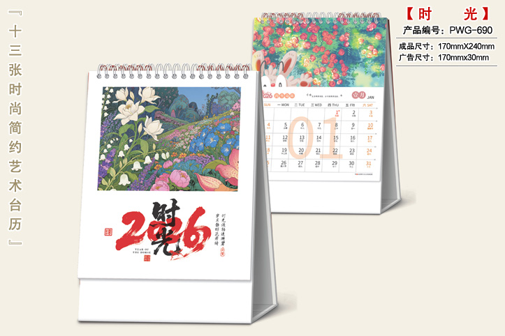 �����_(t��i)�vӡˢ