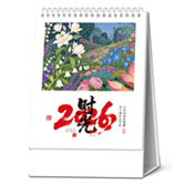 ���������_�vӡˢ