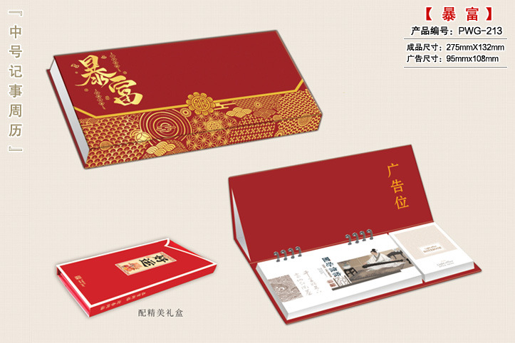 �����_(t��i)�v�����X