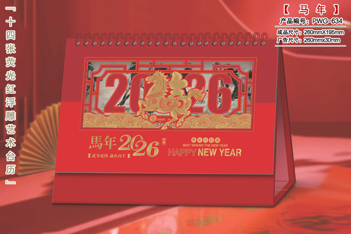 �_�v���l(f��)��