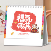 ����2026���_�v