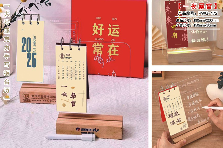 �Ї�̫ƽ���U(xi��n)�_�v