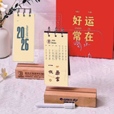 �_�h�Ї�̫ƽ���U�_�v