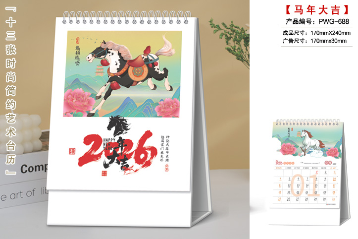 ̩�����U�_�v