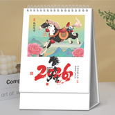 �R��̩�����U�_�v