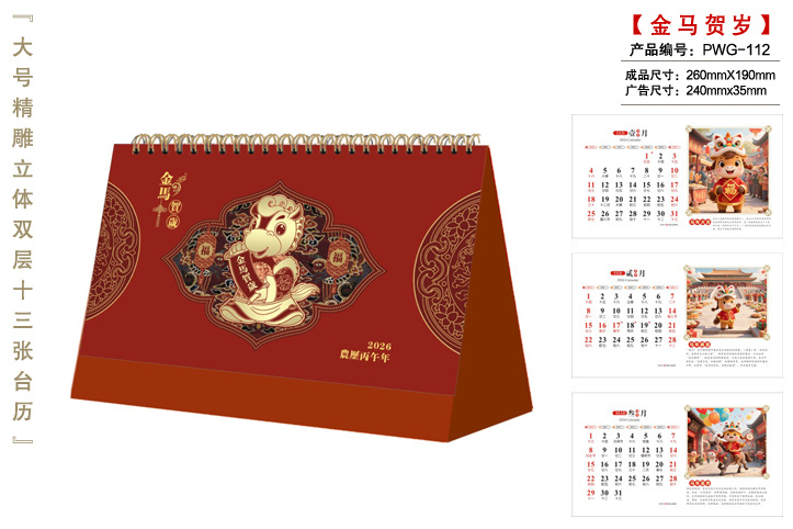 ���A���U�_�v