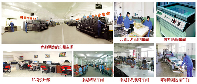 Ʒζ�w���Sչʾ